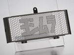 ヨシムラ ヨシムラ オイルクーラーコアプロテクター CB1100 10-15 カタログ品番：P087-8678 メーカー品番：454-410-0B00