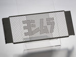 ヨシムラ ヨシムラ オイルクーラーコアプロテクター GSX1400 ALL カタログ品番：P087-8674 メーカー品番：454-114-0B00