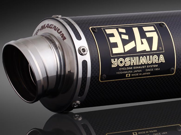 ヨシムラ ヨシムラ GP-MAGNUMサイクロン SC MONKEY125 18 カタログ品番：P091-6426 メーカー品番：110A-400-5U90