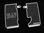 ヨシムラ ヨシムラ ラジエターコアプロテクター CRF1000L AfricaTwin 16- カタログ品番：P095-6894 メーカー品番：454-41F-0000