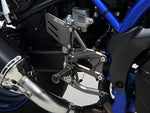 ヨシムラ ヨシムラ ステップKIT X-TREAD SV650 X カタログ品番：P098-5094 メーカー品番：559-169-V000