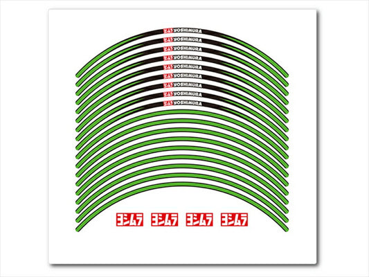ヨシムラ｜リムステッカーType-A (12インチ/グリーン)｜904-221-5400