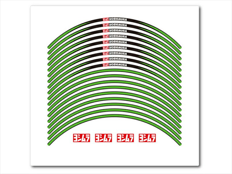 ヨシムラ｜リムステッカーType-A (12インチ/グリーン)｜904-221-5400