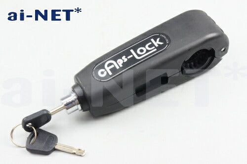 アイネット アイネット caps-lock キャプスロック ブラック カタログ品番：P094-9690 メーカー品番：39046