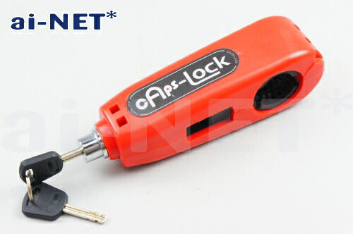 アイネット アイネット caps-lock キャプスロック レッド カタログ品番：P094-9691 メーカー品番：39047