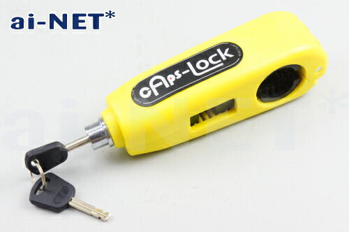 アイネット アイネット caps-lock キャプスロック イエロー カタログ品番：P094-9693 メーカー品番：39049
