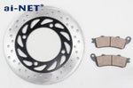 ai-net アイネット ディスクローター、パッドセット 純正タイプ フォルツァ カタログ品番：P094-9638 メーカー品番：949-4926
