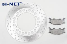 ai-net アイネット フロントディスクローター、パッドセット 純正タイプ マジェスティ250(SG01 03J) カタログ品番：P094-9633 メーカー品番：939-945