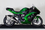 トリックスター トリックスター レーシングS O イカヅチステンカーボン Ninja H2 SX SE SE＋ 18-20 カタログ品番：P092-5343 メーカー品番：RST-H02-L4SC