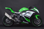 トリックスター トリックスター レーシングS O イカヅチステンカーボン Ninja250 13-17 カタログ品番：P092-5352 メーカー品番：RSS-015D-L4SC