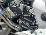 トリックスター｜バックステップ CBR250RR 17-20/8｜BS-109