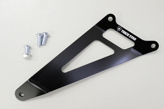 トリックスター トリックスター レーシングマフラーステー Ninja ZX-25R カタログ品番：P104-1036 メーカー品番：MS-034
