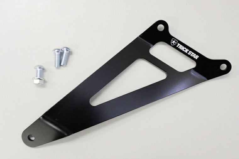 トリックスター トリックスター レーシングマフラーステー Ninja ZX-25R カタログ品番：P104-1036 メーカー品番：MS-034
