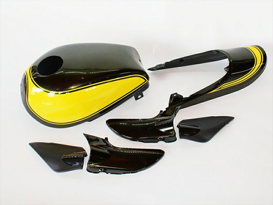 ドレミコレクション｜ドレミコレクション Z1 STYLE外装カバーセット Z900RS イエローボール｜35012