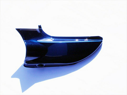 ドレミコレクション｜Z1タイプサイドカバー左 Z900RS 22ブルー｜35441