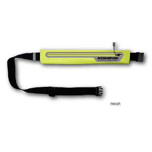 KOMINE コミネ SA-237 リフレクティブセーフティバッグ NEON ＃フリー カタログ品番：P088-3334 メーカー品番：09-237