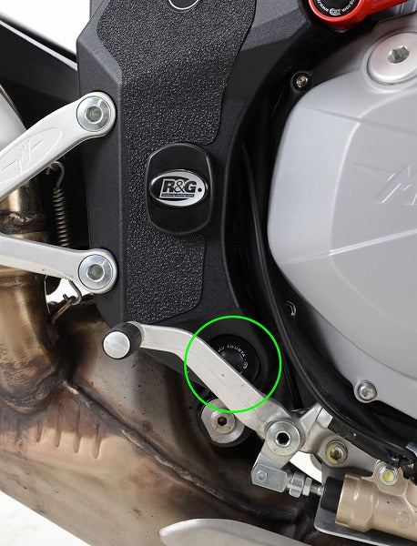 R＆G フレームインサート BLK Brutale1090 13-／1090R／1090RR