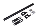 ワールドウォーク ワールドウォーク マルチガジェットマウントバー フォルツァ(MF13)用 カタログ品番：P091-9341 メーカー品番：mgb-5