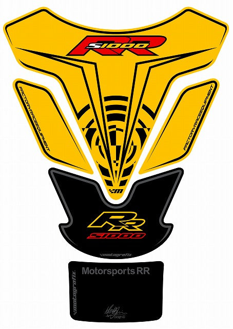 モトグラフィックス タンクパッド イエロー S1000RR 12-14
