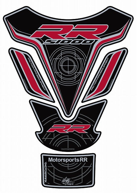 モトグラフィックス タンクパッド ブラック S1000RR 12-14