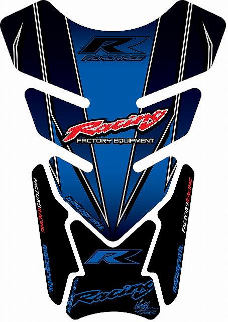 モトグラフィックス タンクパッド BLU HONDA QUADPAD