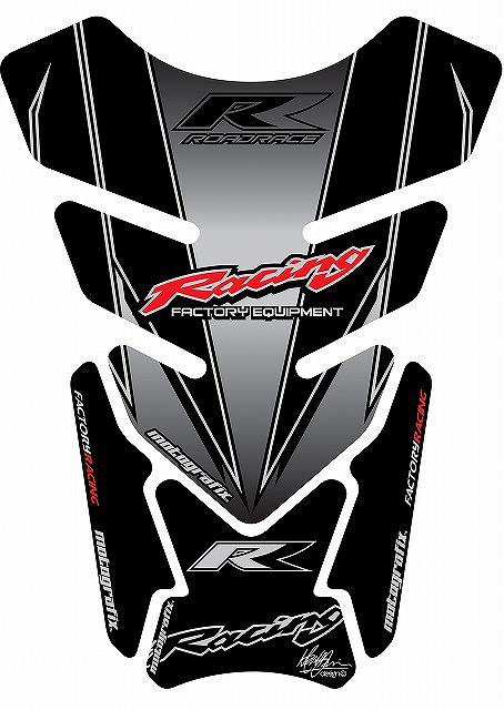 モトグラフィックス タンクパッド SLV HONDA QUADPAD