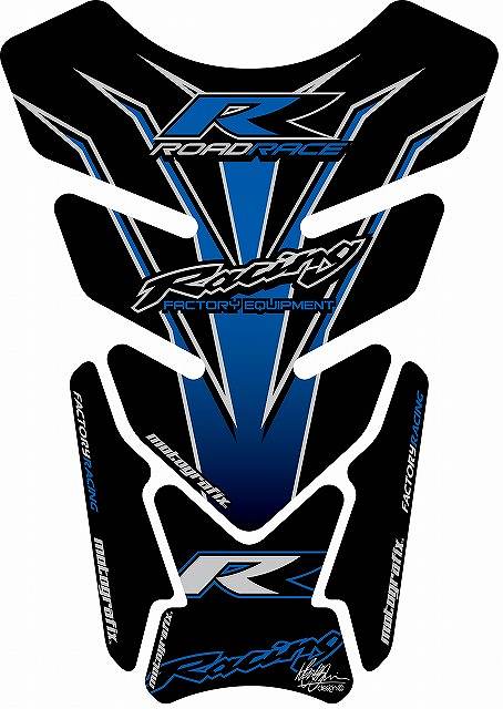 モトグラフィックス タンクパッド BLU HONDA QUADPAD