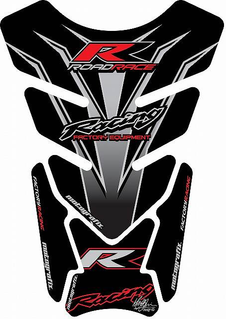 モトグラフィックス タンクパッド BLK HONDA QUADPAD