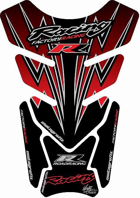 モトグラフィックス タンクパッド BLK／RED HONDA QUADPAD