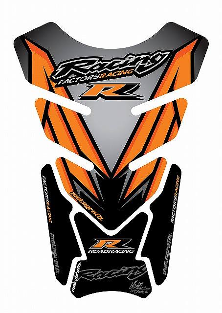 モトグラフィックス タンクパッド SLV／ORG HONDA QUADPAD