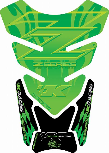 モトグラフィックス タンクパッド GRN KAWASAKI QUADPAD