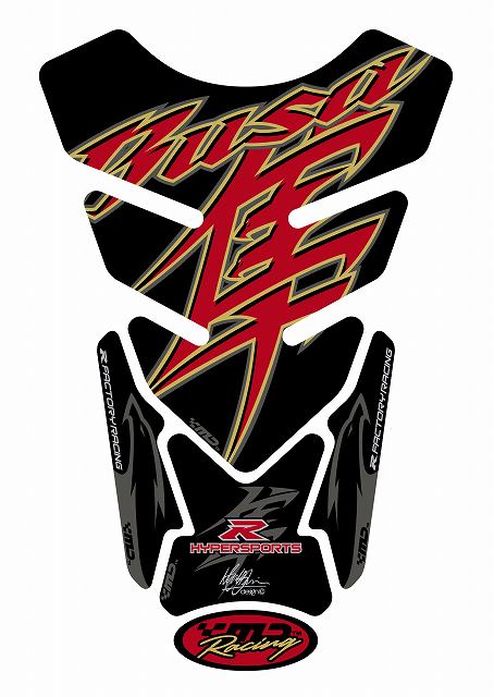 モトグラフィックス タンクパッド BLK／RED GSX1300R隼