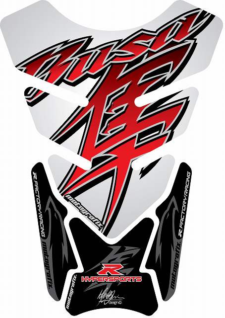 モトグラフィックス タンクパッド SLV／WHT GSX1300R隼