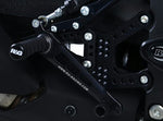 アールアンドジー R＆G 可変レーシングステップキット ブラック ZX-6R 19- カタログ品番：P103-6938 メーカー品番：RG-RSET36BK