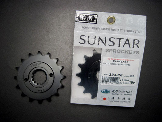 SUNSTAR サンスター フロントスプロケット 520-16 250TR エストレア カタログ品番：334-16 メーカー品番：33416