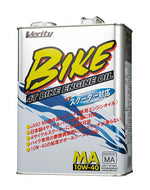 VERITY ベリティ BIKE 10W40 MA 4L カタログ品番：P095-9929 メーカー品番：BK10W40-4