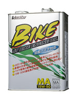 VERITY ベリティ BIKE 15W50 MA 4L カタログ品番：P095-9932 メーカー品番：BK15W50-4