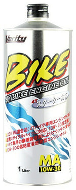 VERITY ベリティ BIKE 10W30 MA 1L カタログ品番：P095-9927 メーカー品番：BK10W30-1