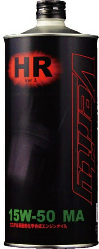 VERITY ベリティ FS HR 15W-50 MA VER3 1L カタログ品番：P095-9939 メーカー品番：FSHRV315W50-1
