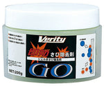 VERITY ベリティ GO サビジョキョザイ 200ML カタログ品番：P095-9940 メーカー品番：GO