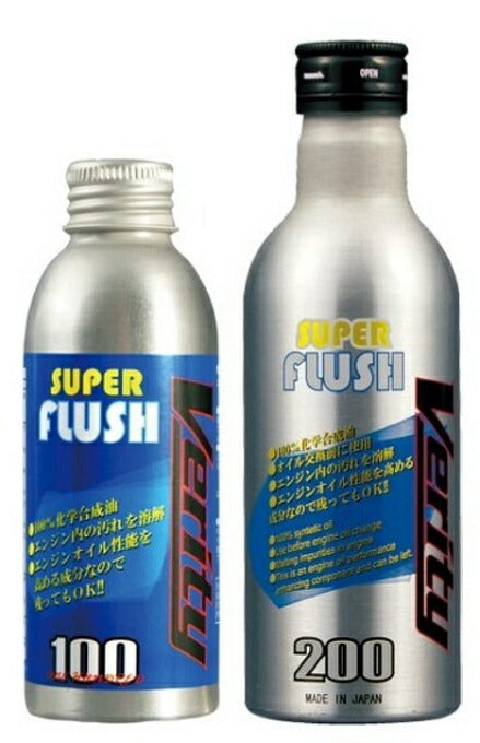 VERITY ベリティ SUPER FLASH 100 100ML カタログ品番：P095-9945 メーカー品番：SF100