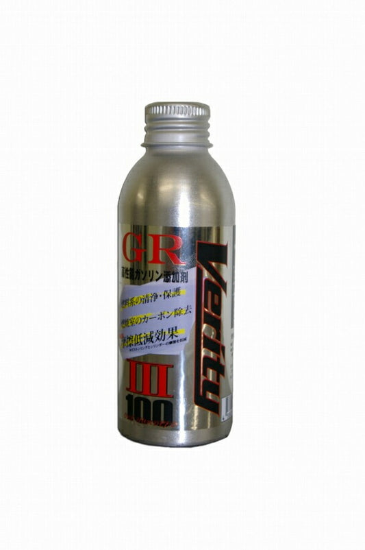 VERITY ベリティ GR-3 ネンリョウテンカザイ 100ML カタログ品番：P095-9941 メーカー品番：GR3100N