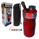 エトスデザイン エトスデザイン ガソリン携行缶 レッドキャメル 1.0L カタログ品番：P044-0591 メーカー品番：FS1.0