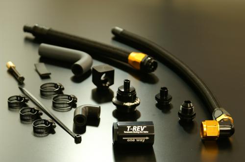 テラモト TERAMOTO T-REV SPフルキット シルバー ZRX1200DAEG カタログ品番：P102-5303 メーカー品番：SP-4624-Z01