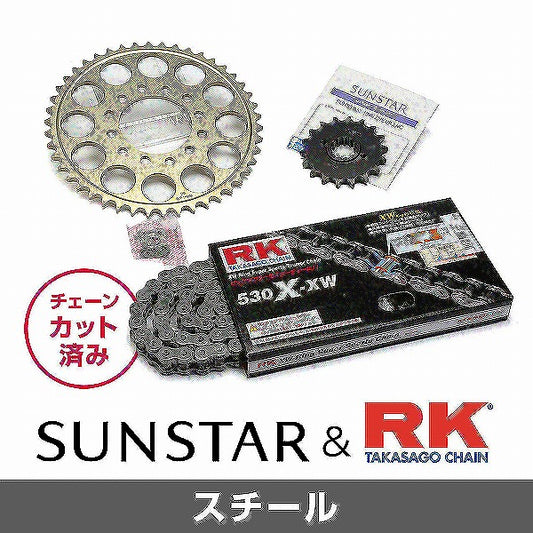 SUNSTAR サンスター トラッドタイプ リアディスク φ270 Z1000R カタログ品番：P065-5018 メーカー品番：TR-81HZ