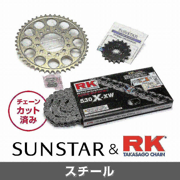 SUNSTAR サンスター トラッドタイプ リアディスク φ270 Z1000R カタログ品番：P065-5018 メーカー品番：TR-81HZ