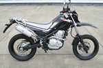 ROUGH&ROAD ラフ＆ロード RSV FOURサイレンサー S3 UP JMCA TRICKER SEROW250 カタログ品番：P015-0131 メーカー品番：RSV1213J