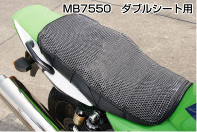 ROUGH&ROAD ラフ＆ロード MINERVA シートカバー ＃L(34X64cm) カタログ品番：P038-5128 メーカー品番：MB7550