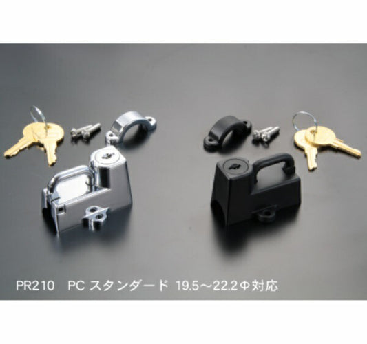 ROUGH&ROAD ラフ＆ロード ヘルメットホルダー BLK PCスタンダード(19.5-22.2mm) カタログ品番：P056-9616 メーカー品番：PR210BK