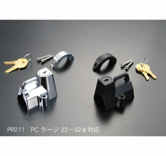 ROUGH&ROAD ラフ＆ロード ヘルメットホルダー PCラージ ブラック カタログ品番：P067-2530 メーカー品番：PR211BK